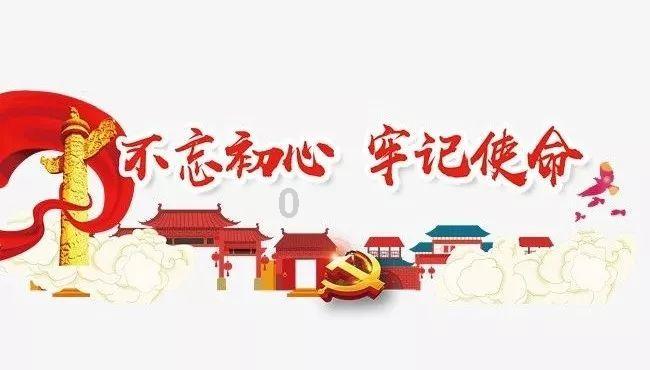 我爱你是一种信仰是什么歌名红迪网平台-分享与探讨的社交平台